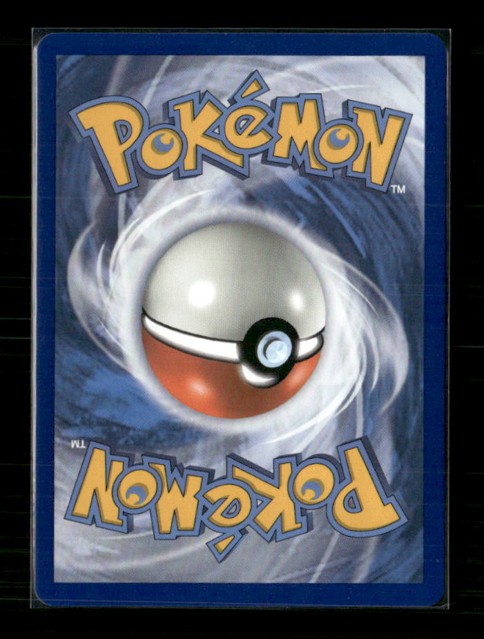 Eevee (Back)