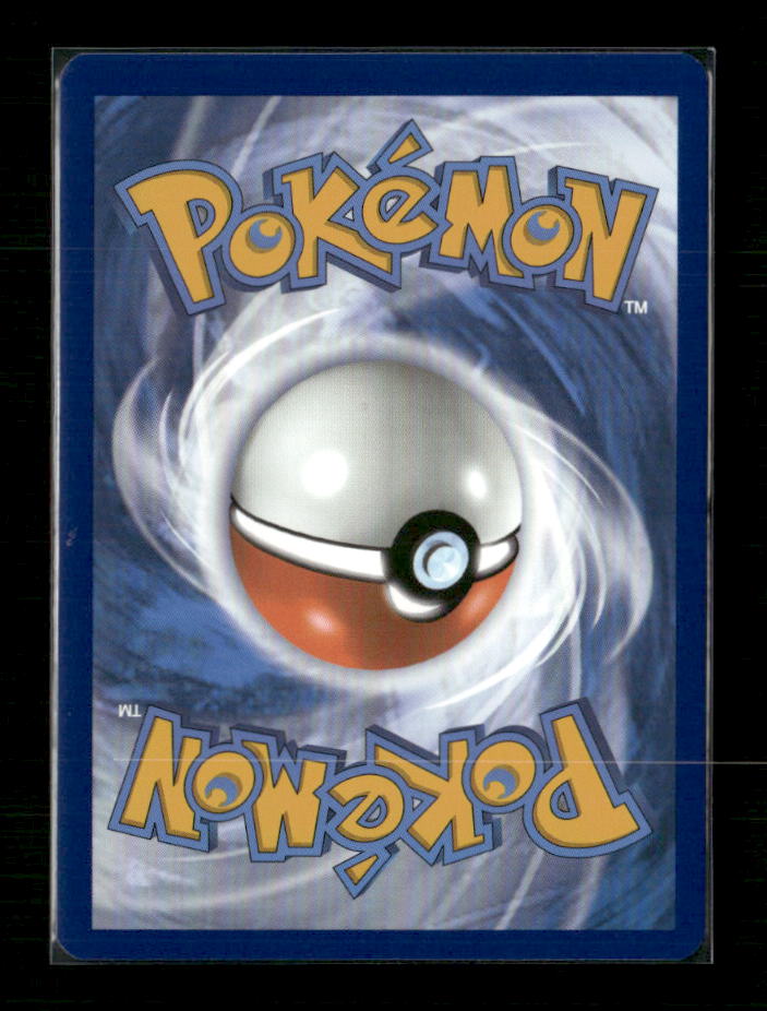 Pidgeot ex - 217/197 (Back)
