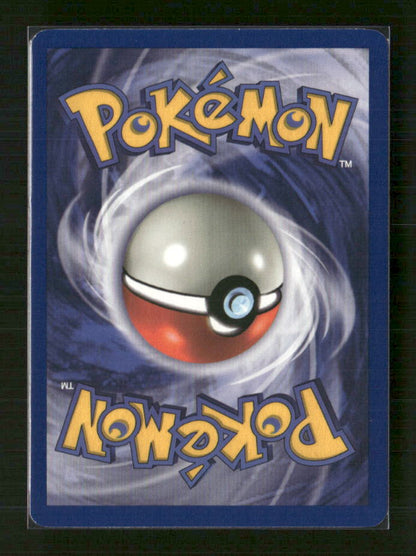 Wigglytuff (32) (Back)