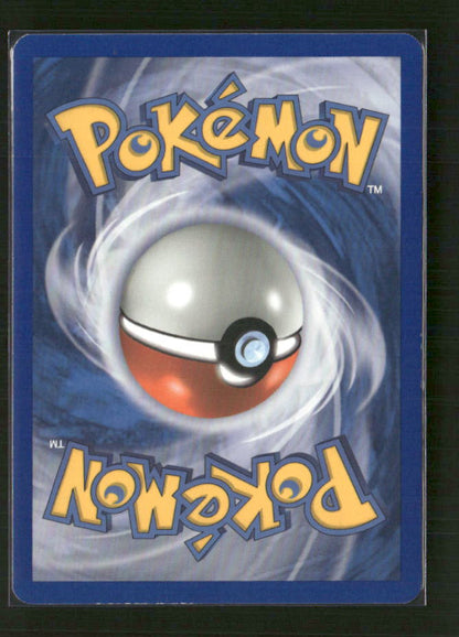 Natu (Delta Species) (Back)