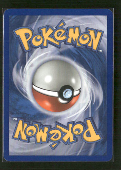Swablu (Delta Species) (Back)