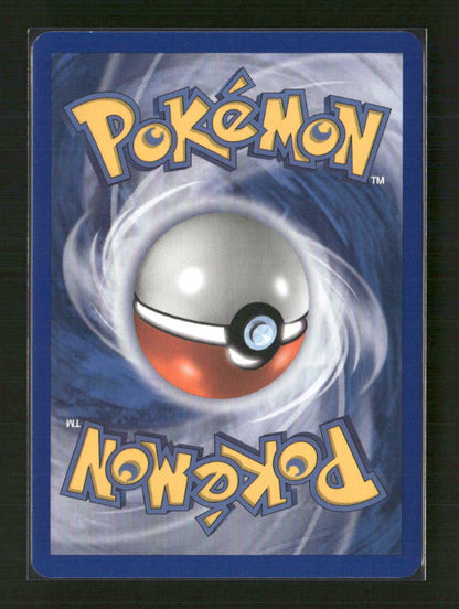 Azumarill (Delta Species) (Back)