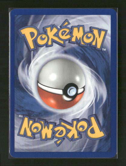 Staryu - 084/113 (Back)