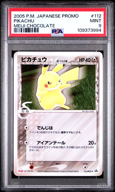 Pikachu Meiji Chocolate PSA 9