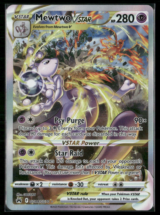 Mewtwo Vstar #GG44