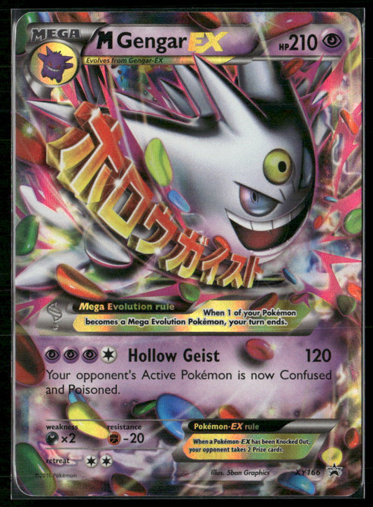 M Gengar EX #XY166