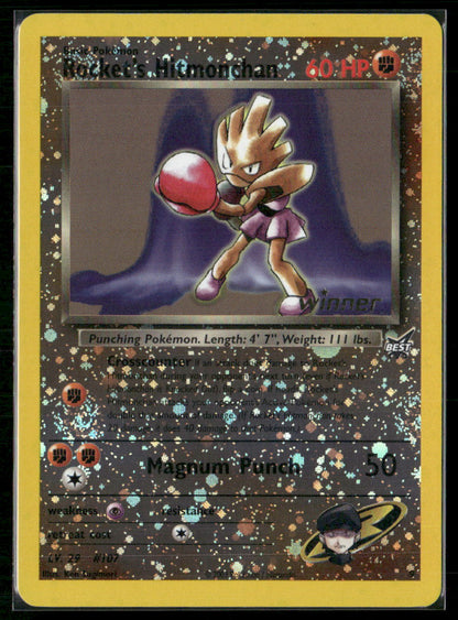 Rocket's Hitmonchan Winner #9