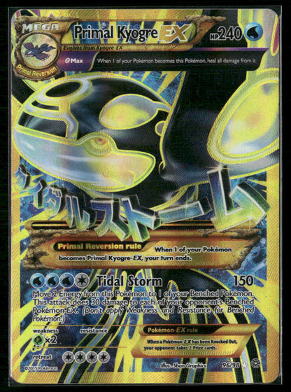 Primal Kyogre EX #96