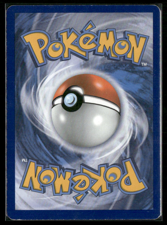 Primal Kyogre EX #96