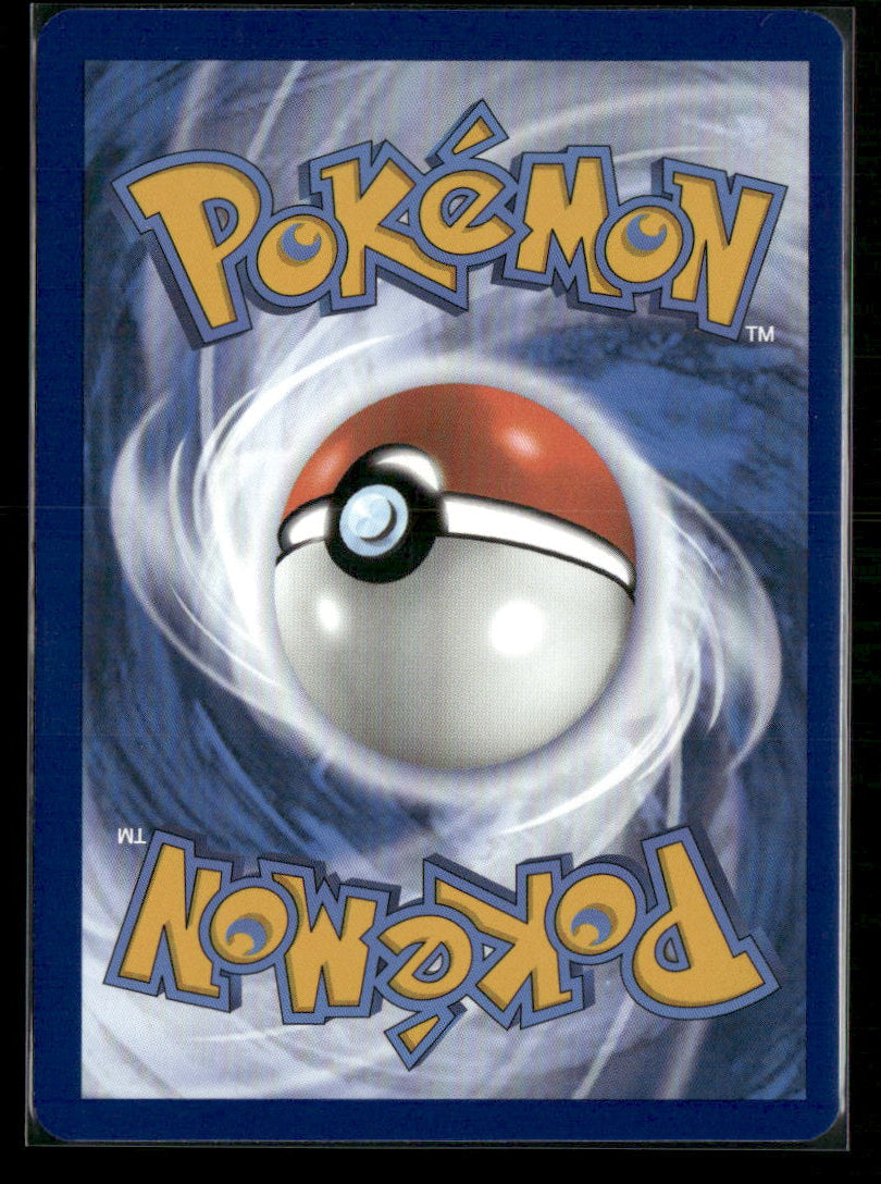 Squirtle PC #007