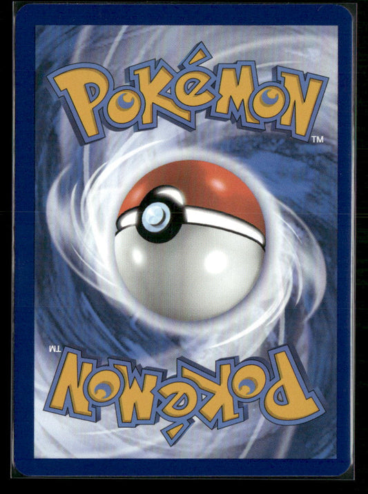 Squirtle PC #007