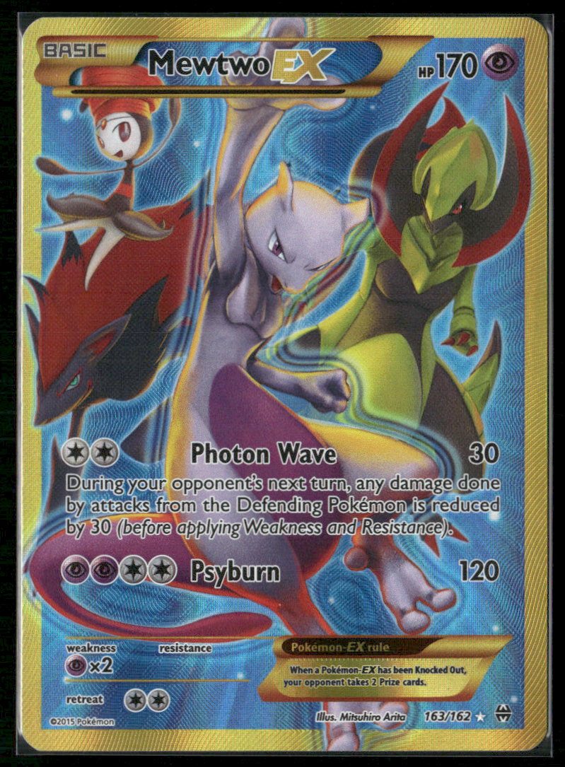 Mewtwo EX #163