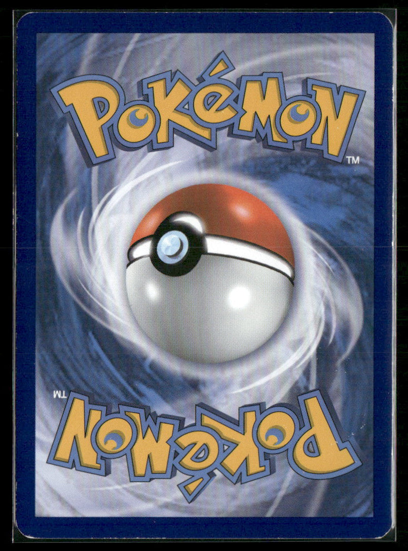 Mewtwo EX #163