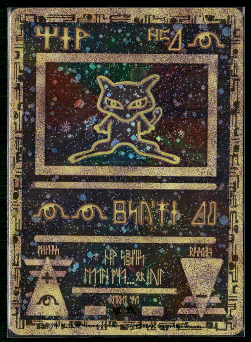 Ancient Mew