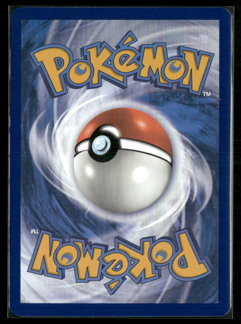 Squirtle #148