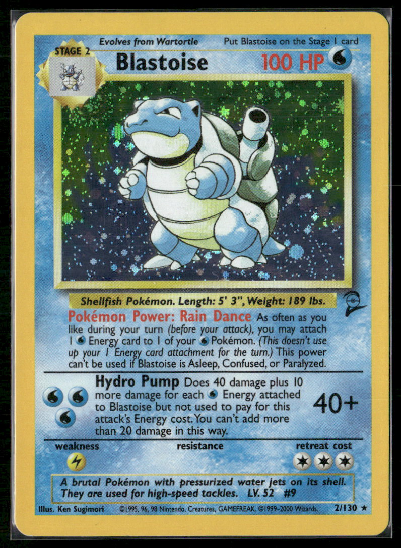 Blastoise Base 2 #2