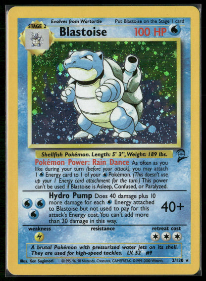 Blastoise Base 2 #2