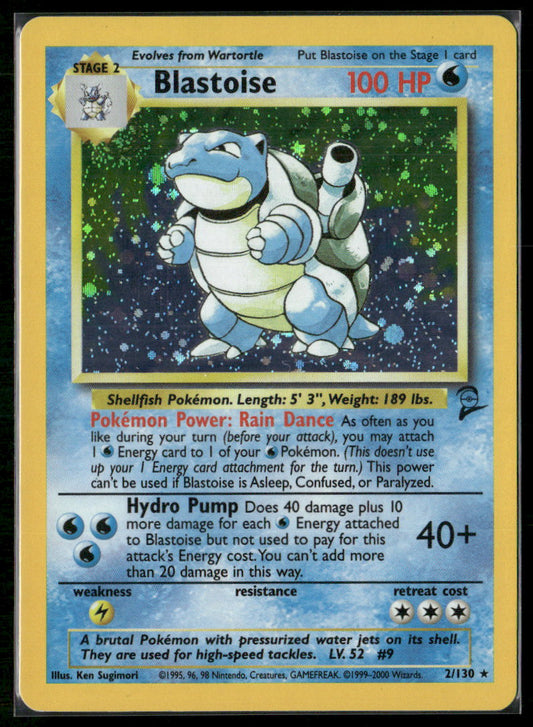 Blastoise Base 2 #2