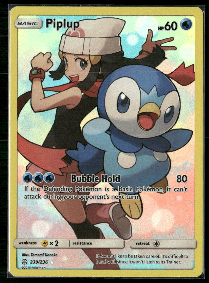 Piplup #239