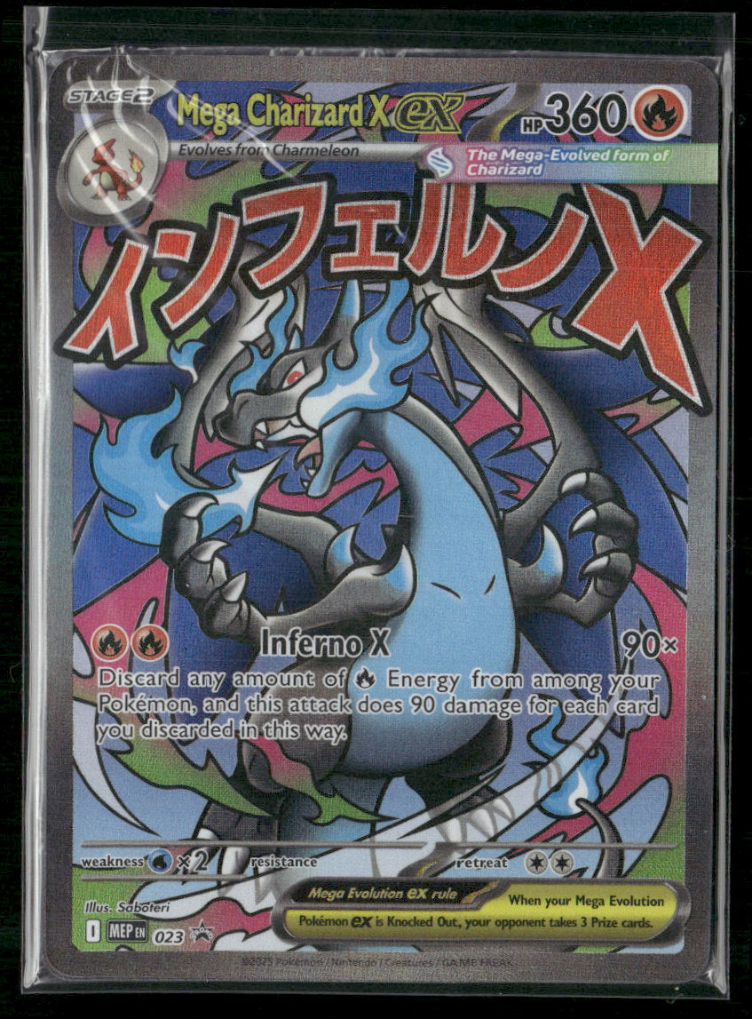 Mega Charizard X ex (Sealed)