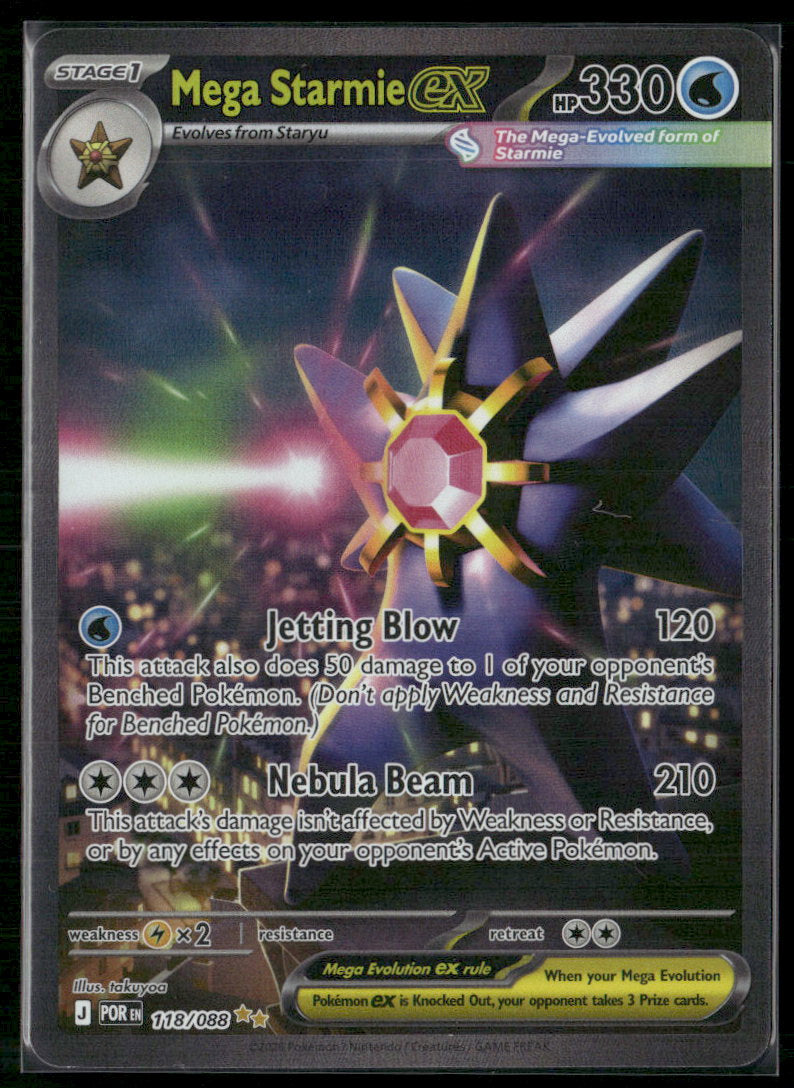 Mega Starmie ex #118