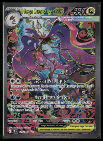 Mega Dragalge ex #118