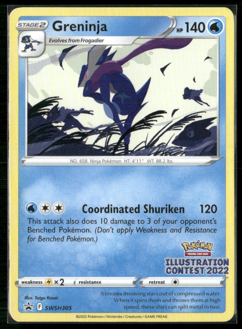 Greninja #swsh305