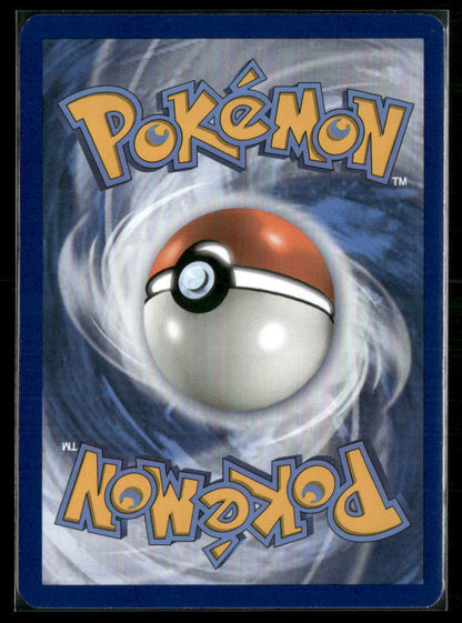Greninja #swsh305