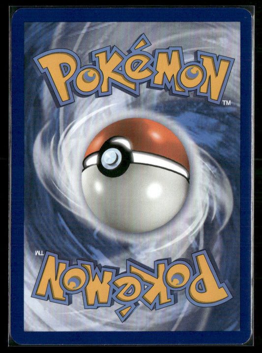 Greninja #swsh305