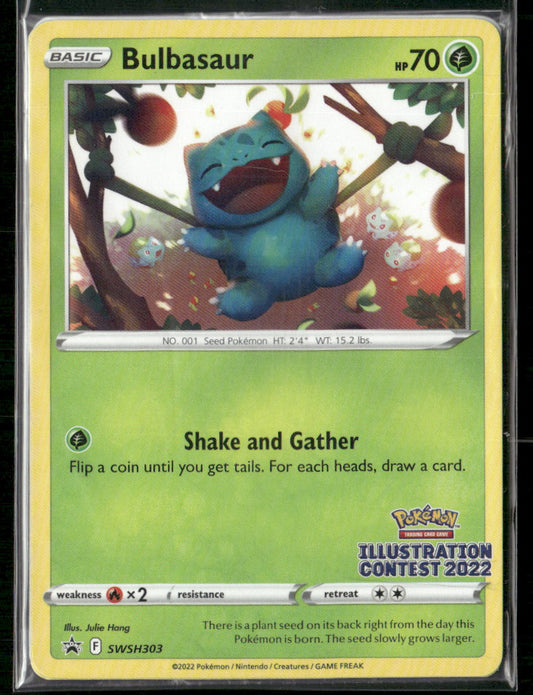 2022 Illustration Contest Sealed Promos