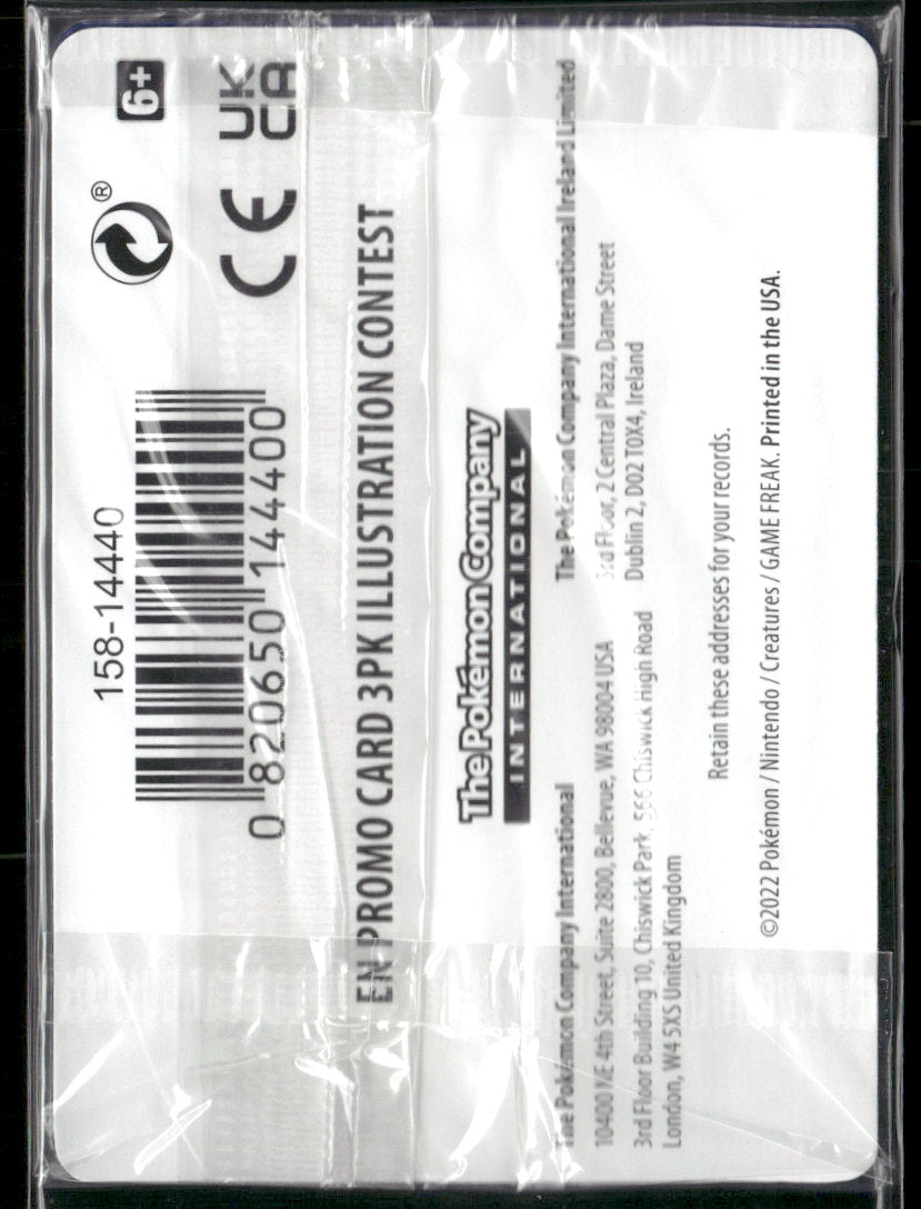 2022 Illustration Contest Sealed Promos
