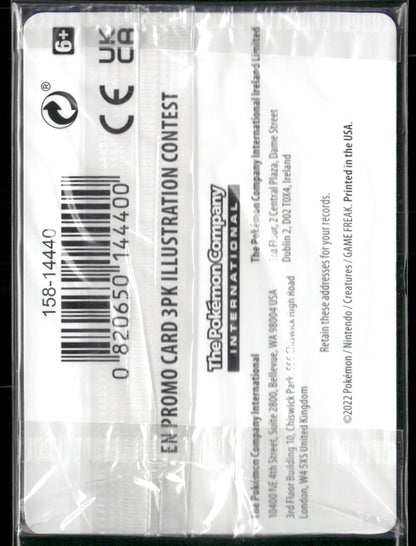 2022 Illustration Contest Sealed Promos