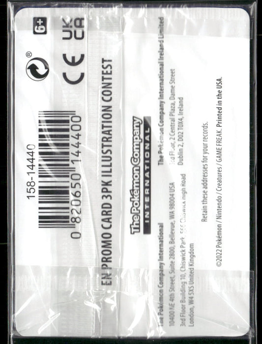 2022 Illustration Contest Sealed Promos