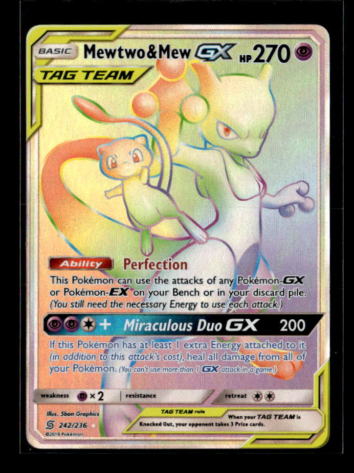 Mewtwo & Mew GX (Secret)
