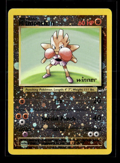 Hitmonchan - 2 [Winner]