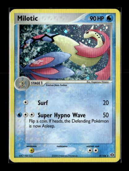 Milotic