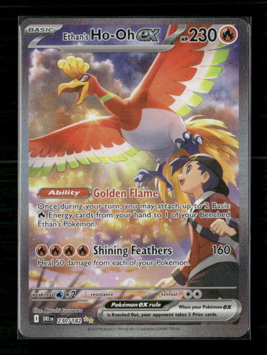 Ethan's Ho-Oh ex - 230/182