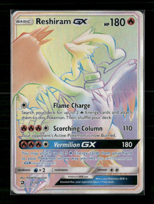 Reshiram GX (Secret)