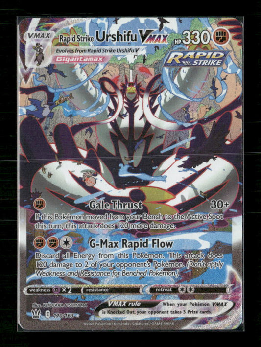 Rapid Strike Urshifu VMAX (Alternate Art Secret)