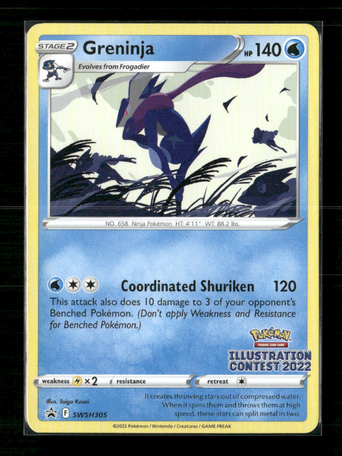 Greninja (Illustration Contest 2022)
