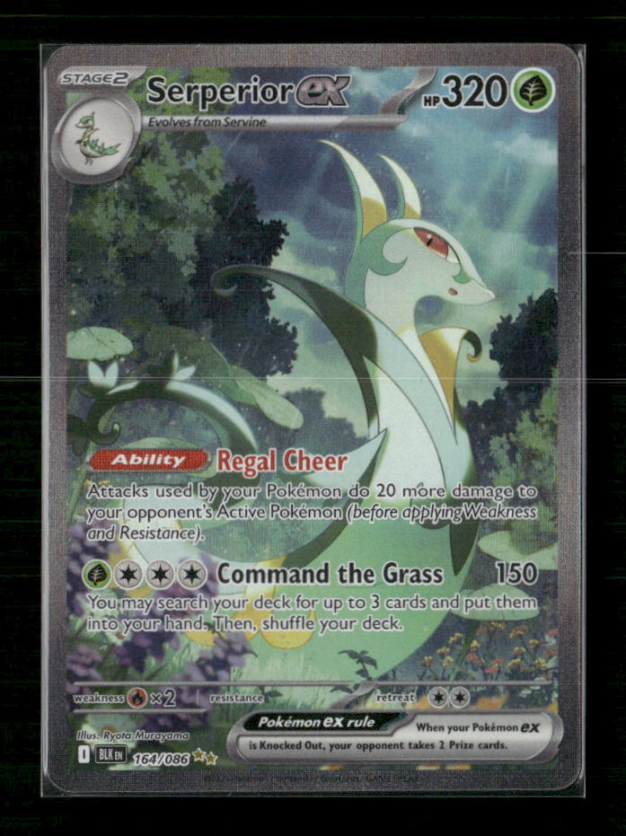 Serperior ex - 164/086