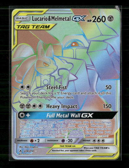 Lucario & Melmetal GX (Secret)