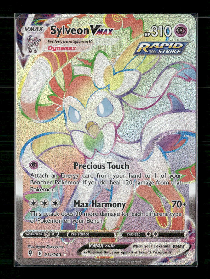 Sylveon VMAX (Secret)