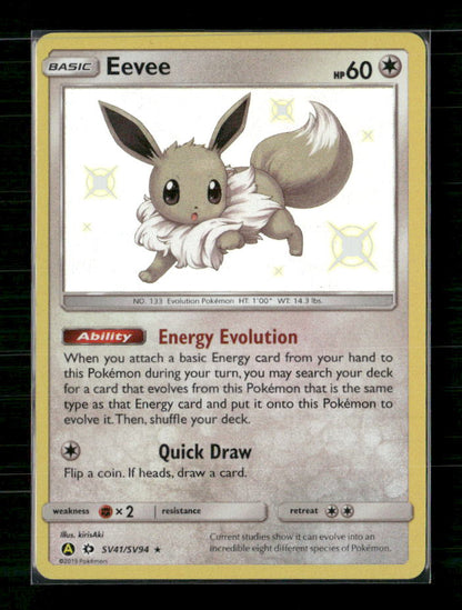 Eevee