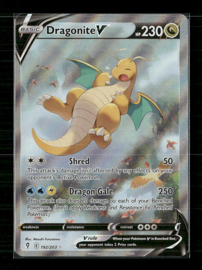 Dragonite V (Alternate Full Art)