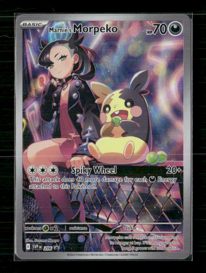 Marnie's Morpeko