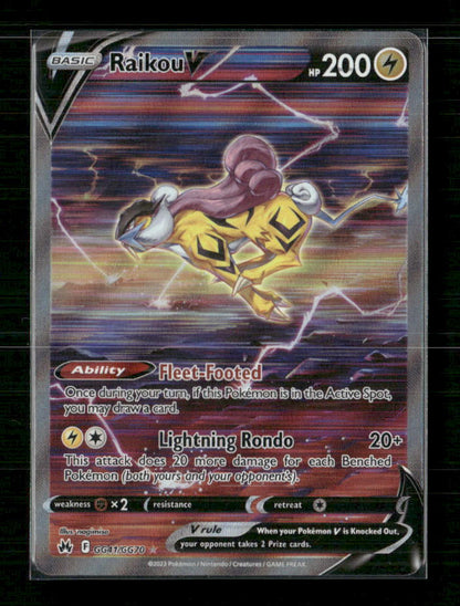 Raikou V
