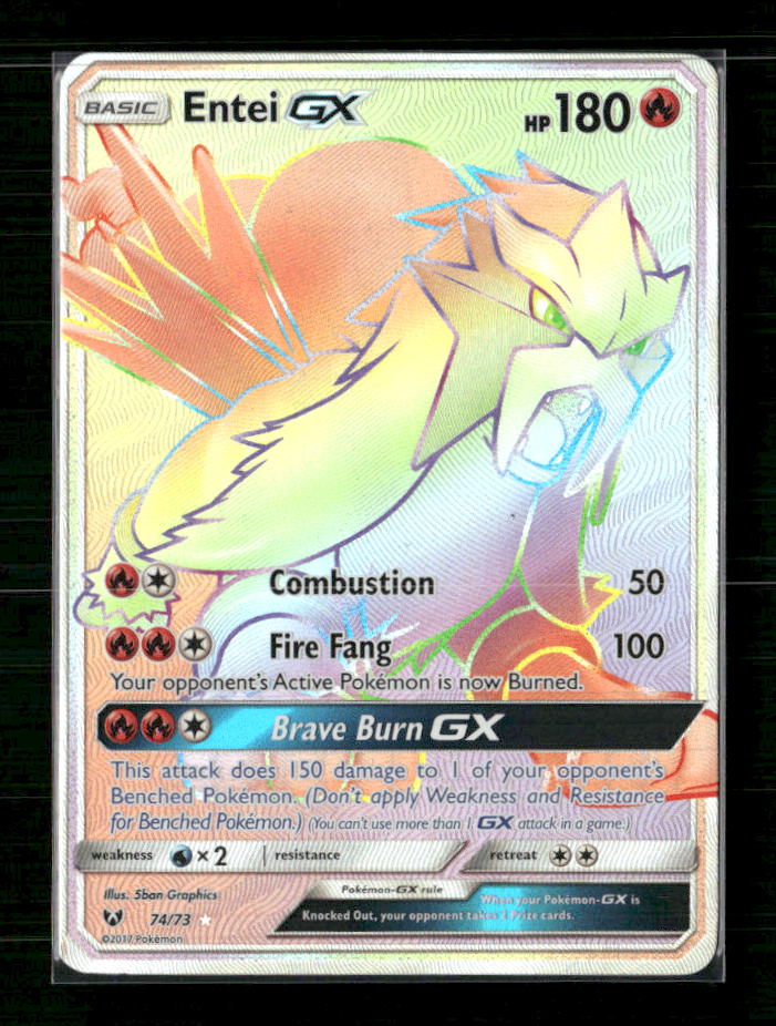 Entei GX (Secret)