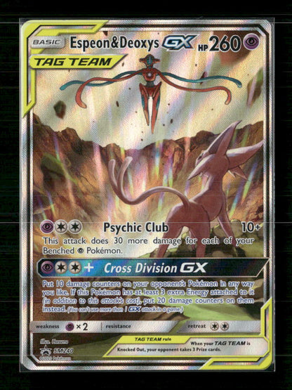Espeon & Deoxys GX - SM240