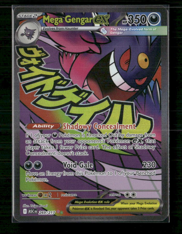 Mega Gengar ex - 269/217